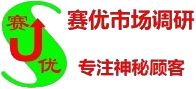 云南省调查公司